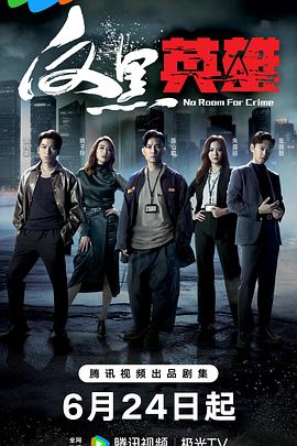 网站优化报价怎么做好