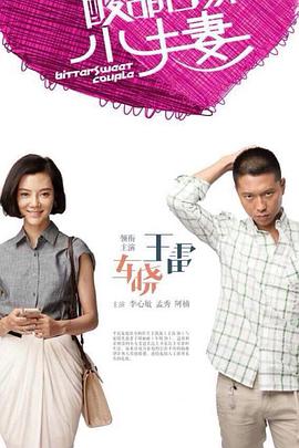 湘潭seo优化价位