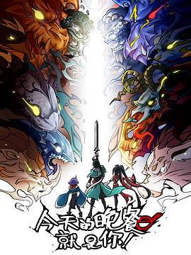 胜芳网站seo优化价格